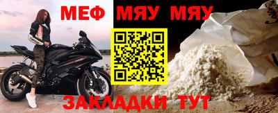 каннабис Изобильный