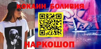 а пвп мука Ирбит