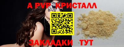 каннабис Изобильный