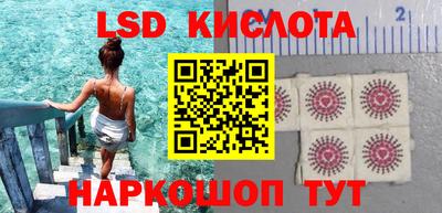 каннабис Изобильный