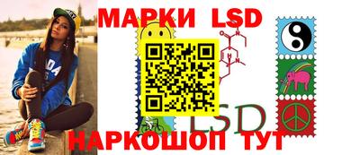 а пвп мука Ирбит