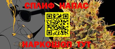 каннабис Изобильный
