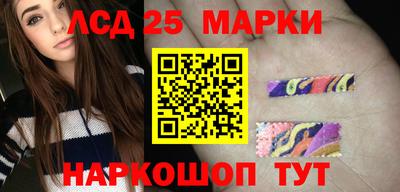 а пвп мука Ирбит