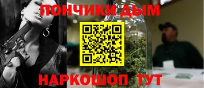 а пвп мука Ирбит