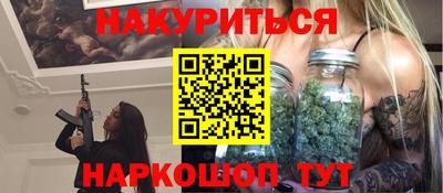 а пвп мука Камышлов