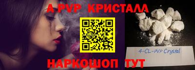 каннабис Изобильный