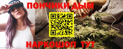 каннабис Изобильный