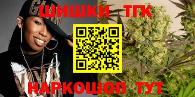 2c-b Ипатово