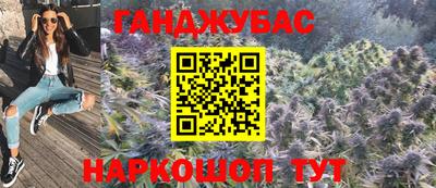 2c-b Ипатово