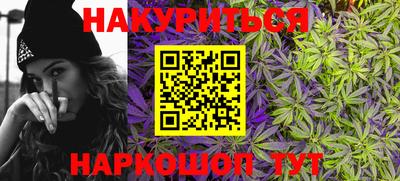 mdma Канаш