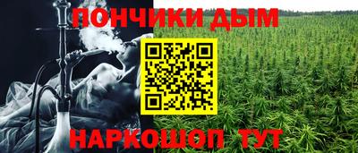 каннабис Изобильный