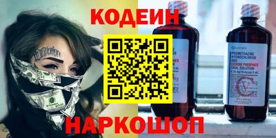 а пвп мука Ирбит
