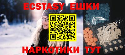каннабис Изобильный