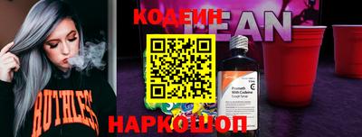 каннабис Изобильный
