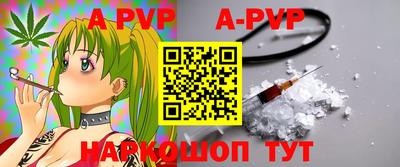 каннабис Изобильный