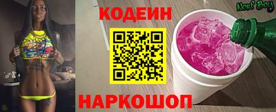 а пвп мука Ирбит