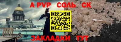 каннабис Изобильный