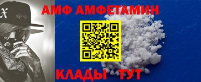 а пвп мука Ирбит
