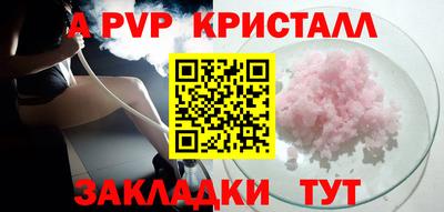каннабис Изобильный