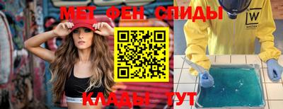 каннабис Изобильный