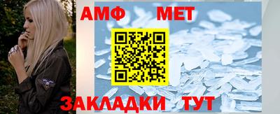 2c-b Ипатово