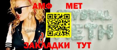 а пвп мука Ирбит