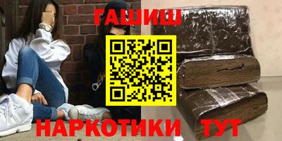 каннабис Изобильный