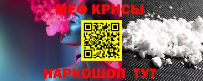 2c-b Ипатово
