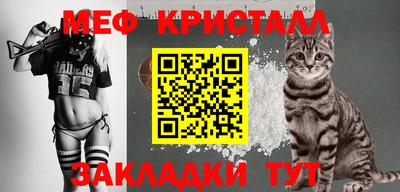 а пвп мука Ирбит