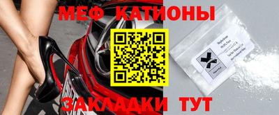 2c-b Ипатово