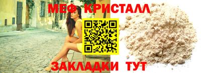 каннабис Изобильный