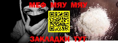каннабис Изобильный